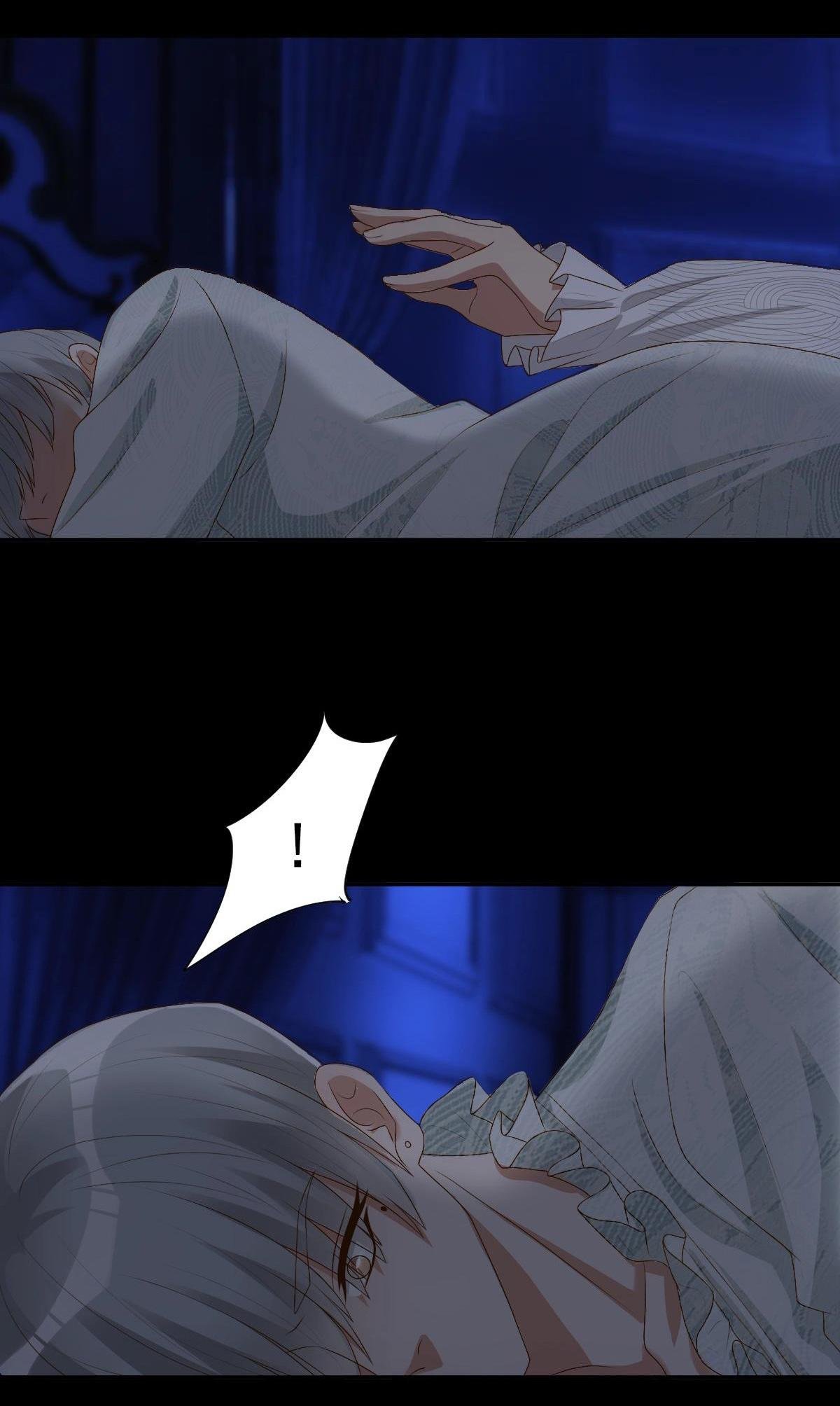 điện hạ thân ái chapter 8 20