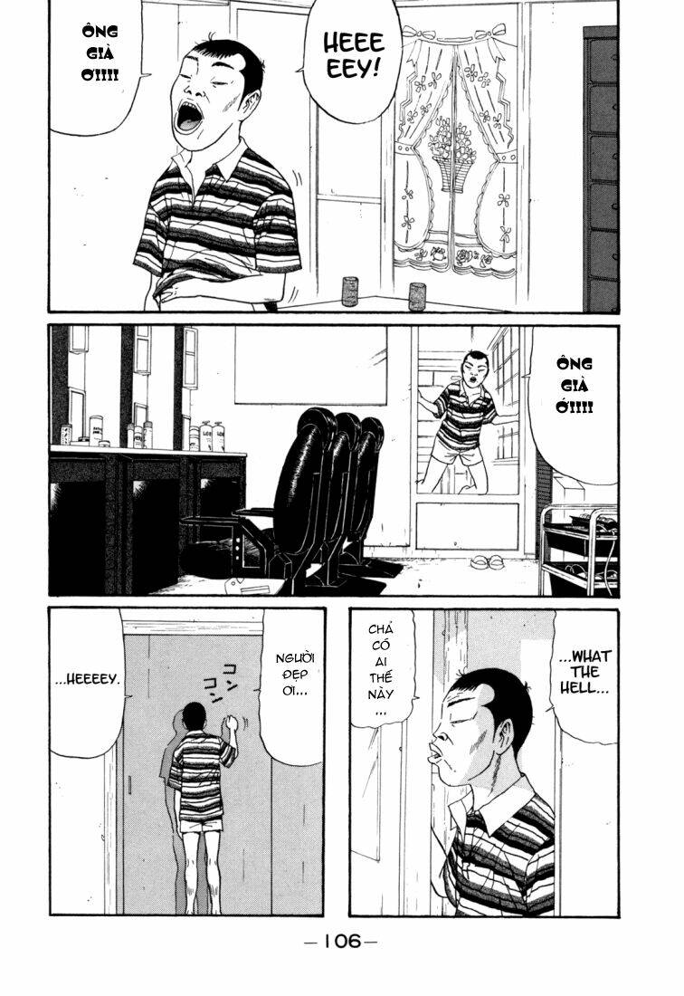 boku to issho chapter 30 12