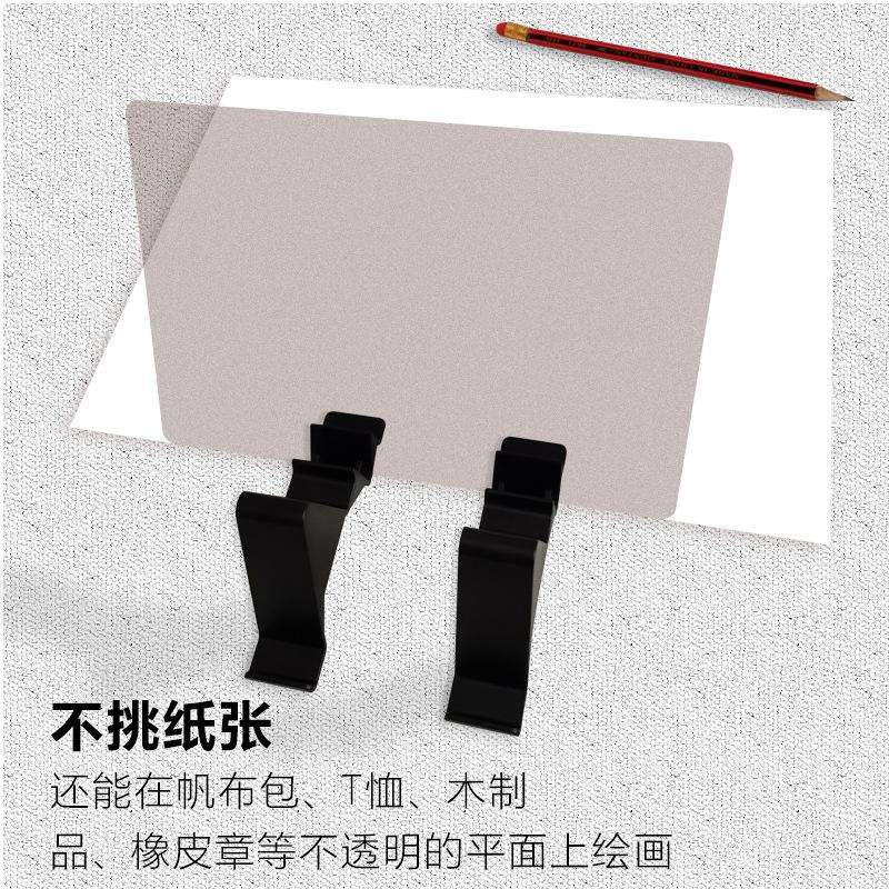 Giao hàng nhanh bảng vẽ tranh phẳng bản sao chép bảng điện thoại di động phác thảo khung chiếu giá vẽ bảng viết tay bảng phác thảo bảng vẽ