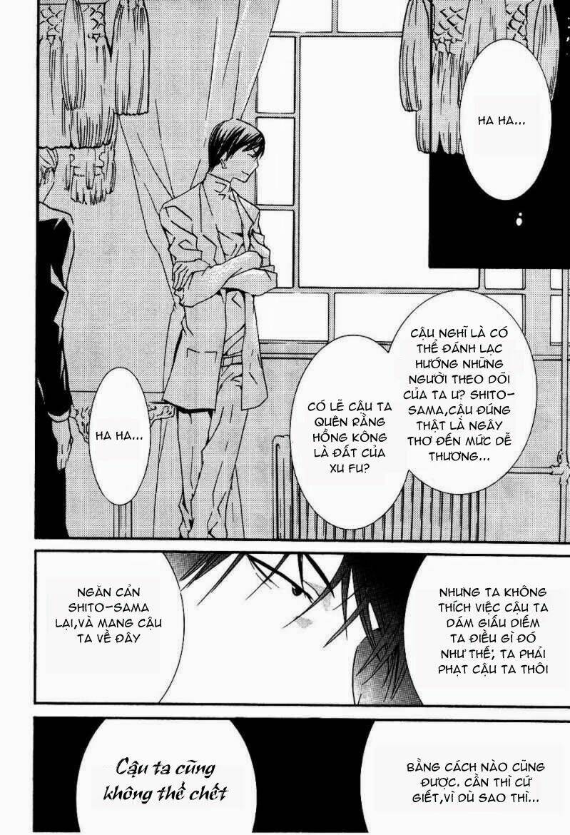 zombie-loan chapter 53 15