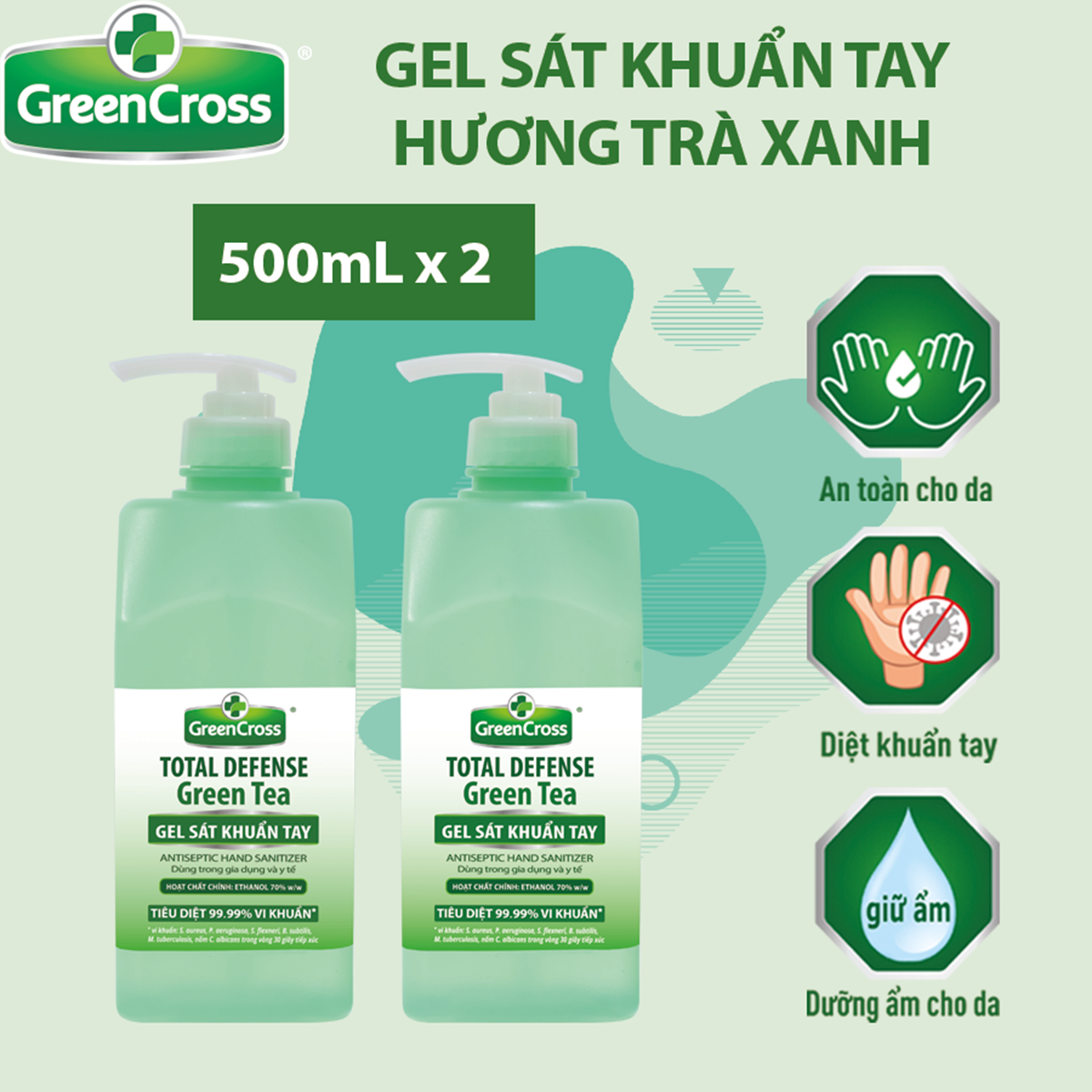 [COMBO Tiết kiệm] 2 Chai GEL rửa tay sát khuẩn tay bảo vệ toàn diện Green Cross Total Defense 500ml