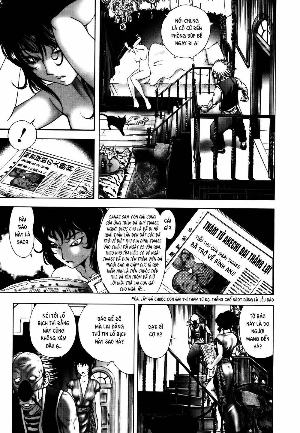 edogawa ranpo ijinkan chapter 44 10