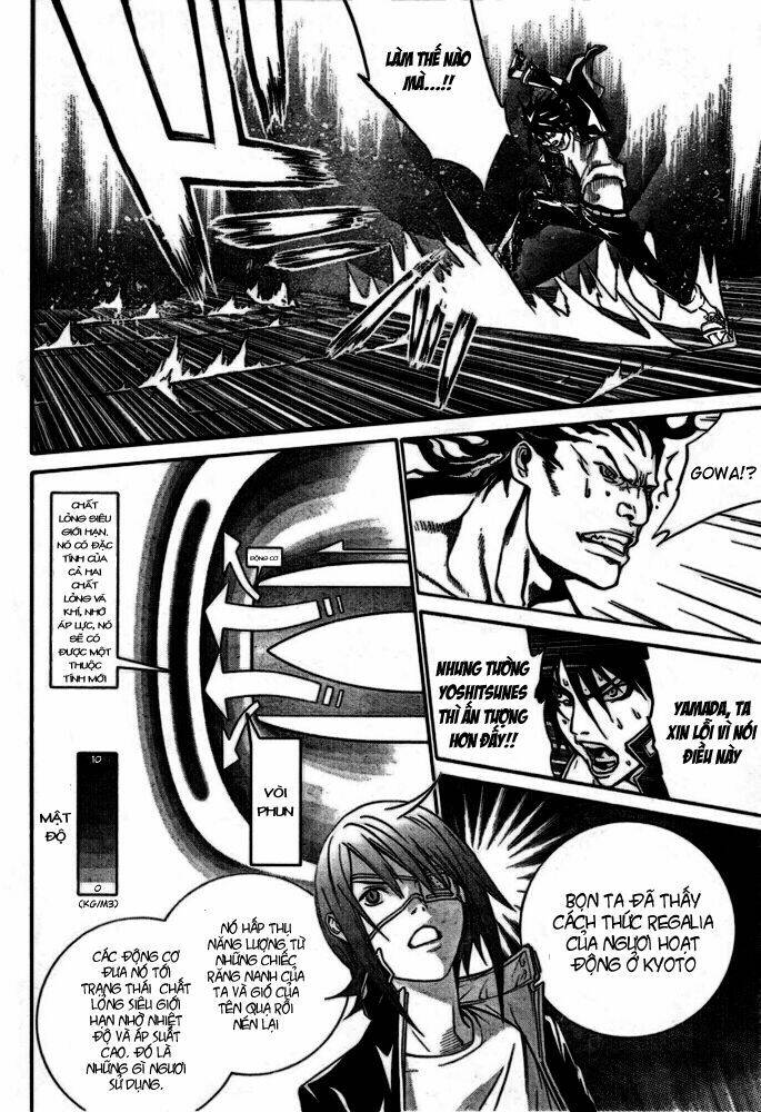 air gear chapter 217 11