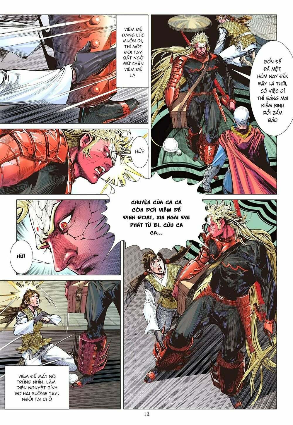 sơn hải kinh truyện chapter 104 12