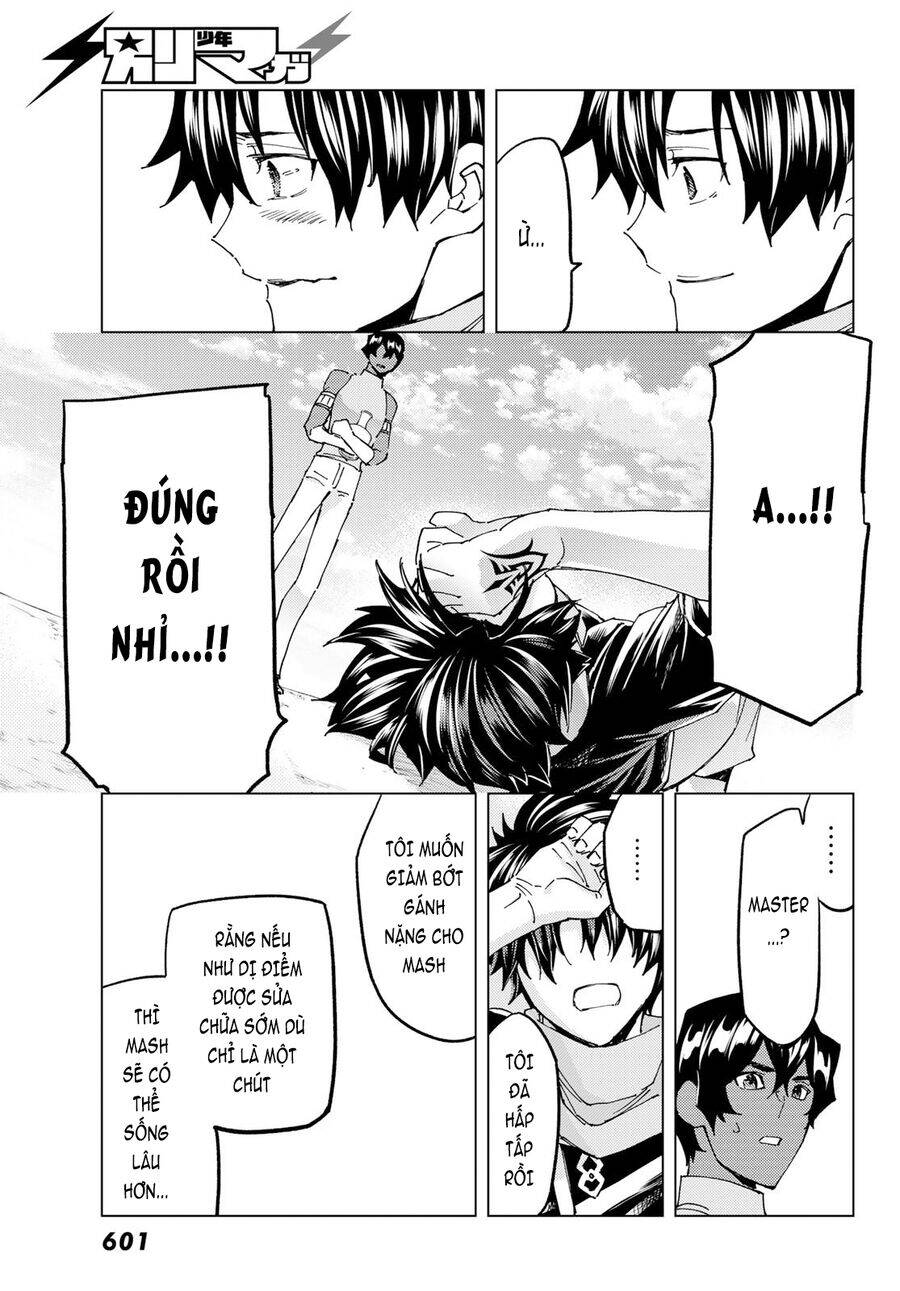 fate/grand order -turas realta- chapter 63 25