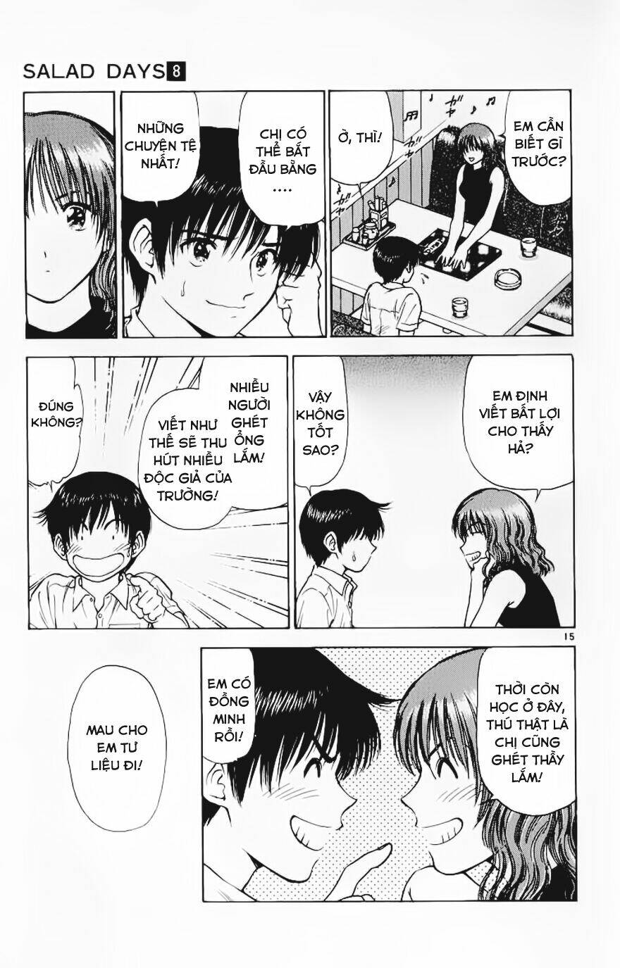 salad days chapter 62 14