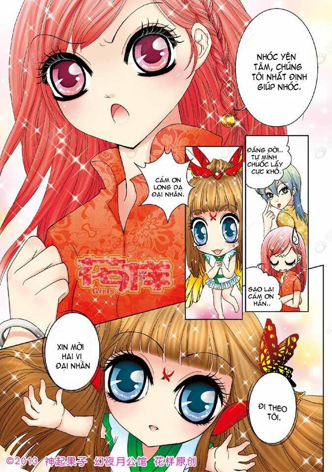 huyễn dạ nguyệt công quán chapter 3 3