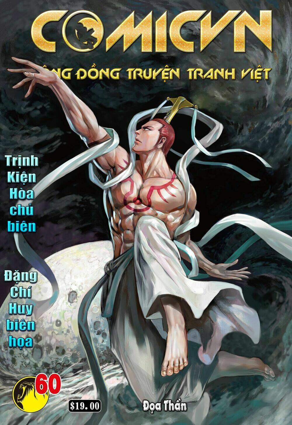 Tây Du Chapter 60: Đọa Thần - Trang 0