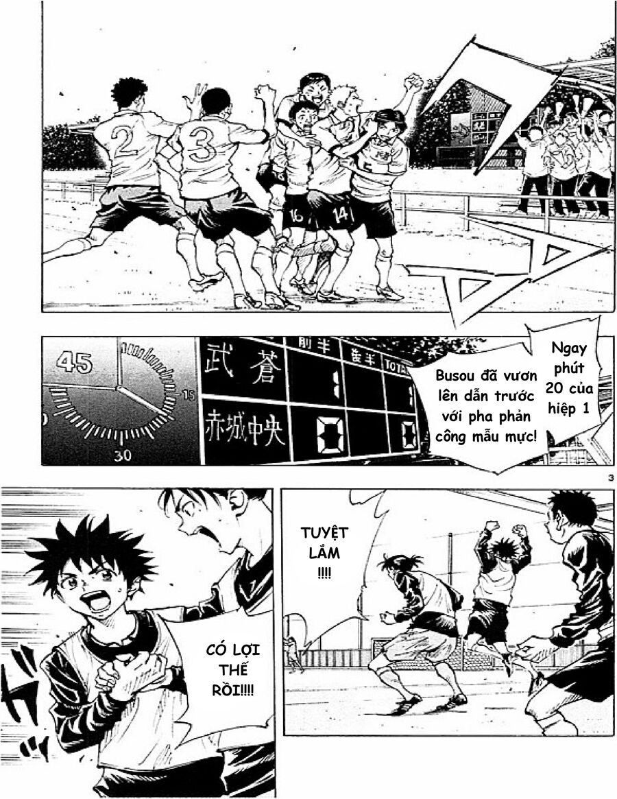 be blues! - ao ni nare chapter 94 3