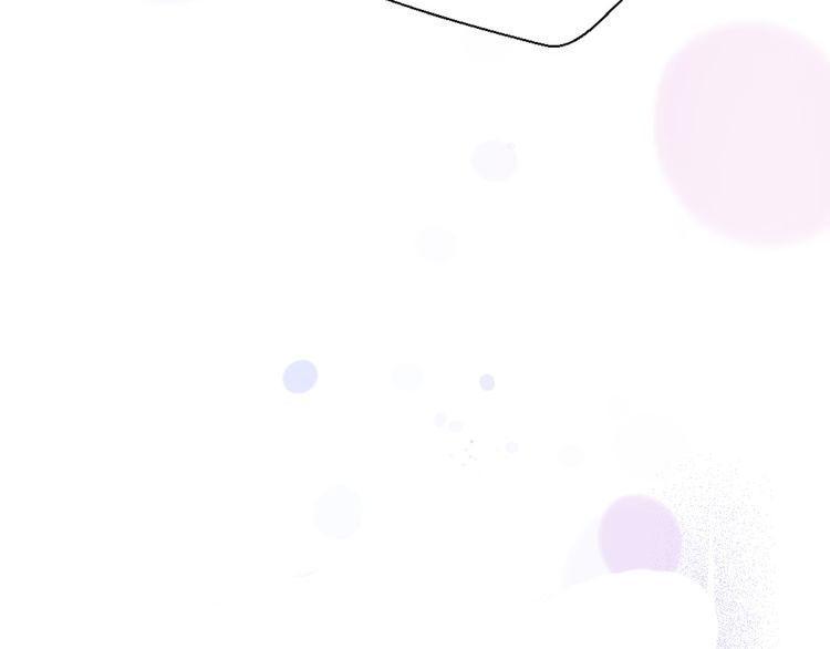 cuộc chiến tình yêu chapter 29 45