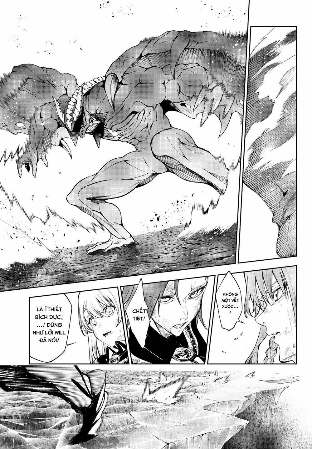 wistoria's wand and sword chapter 18 8