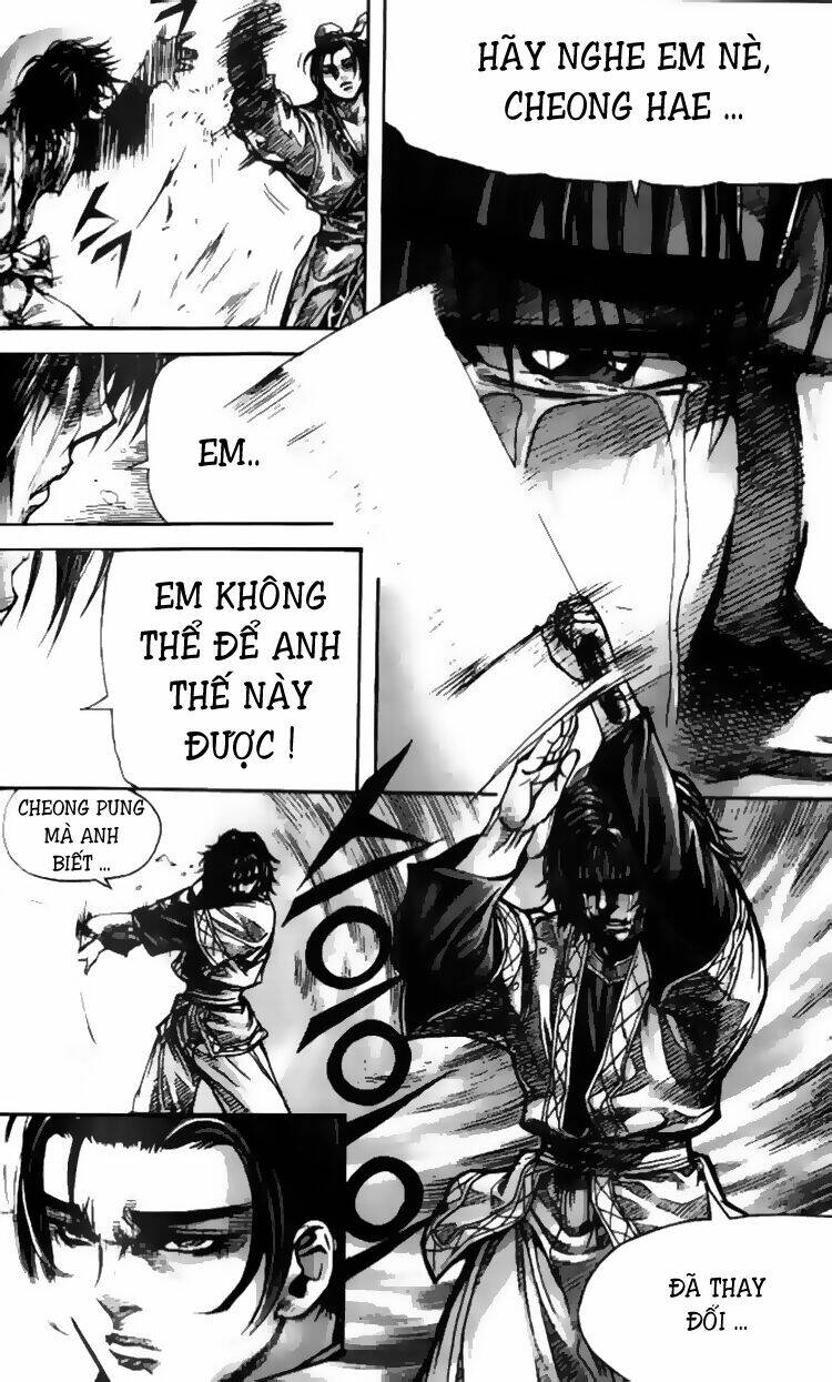 king of hell chapter 96 17