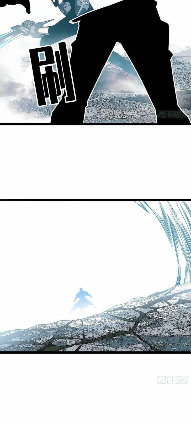 đi lên từ việc chơi game ngiêm túc chapter 125 10