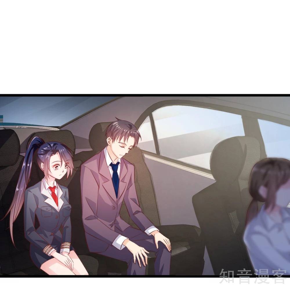 sau này vẫn cứ thích anh chapter 23 1