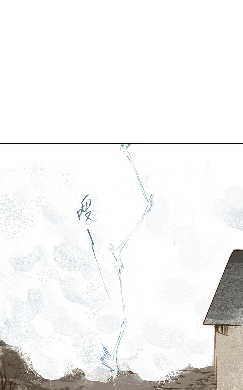 câu chuyện tình yêu kỳ lạ chapter 17 27