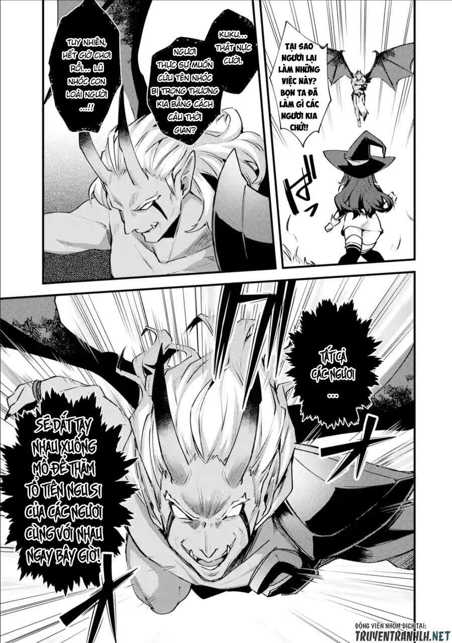 nido tensei shita shounen wa s rank boukensha toshite heion ni sugosu-zense ga kenja de eiyuu datta chapter 11 11