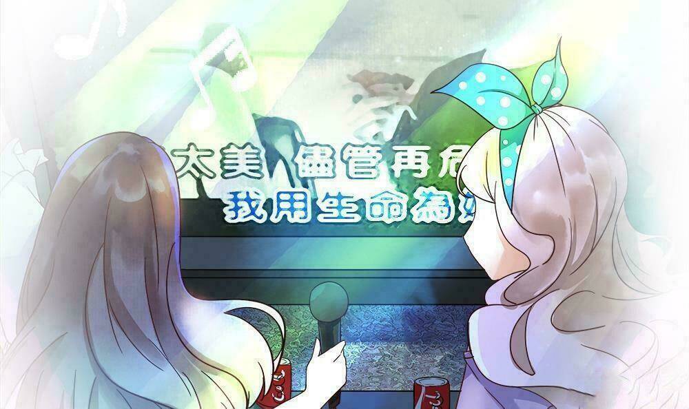 vương phi hám của - phu quân là một bảo bảo ấm áp chapter 2 12