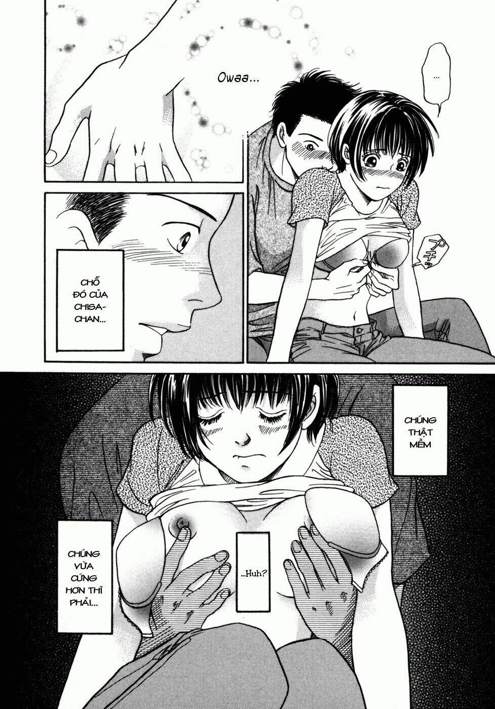 chisa x pon chapter 3 14