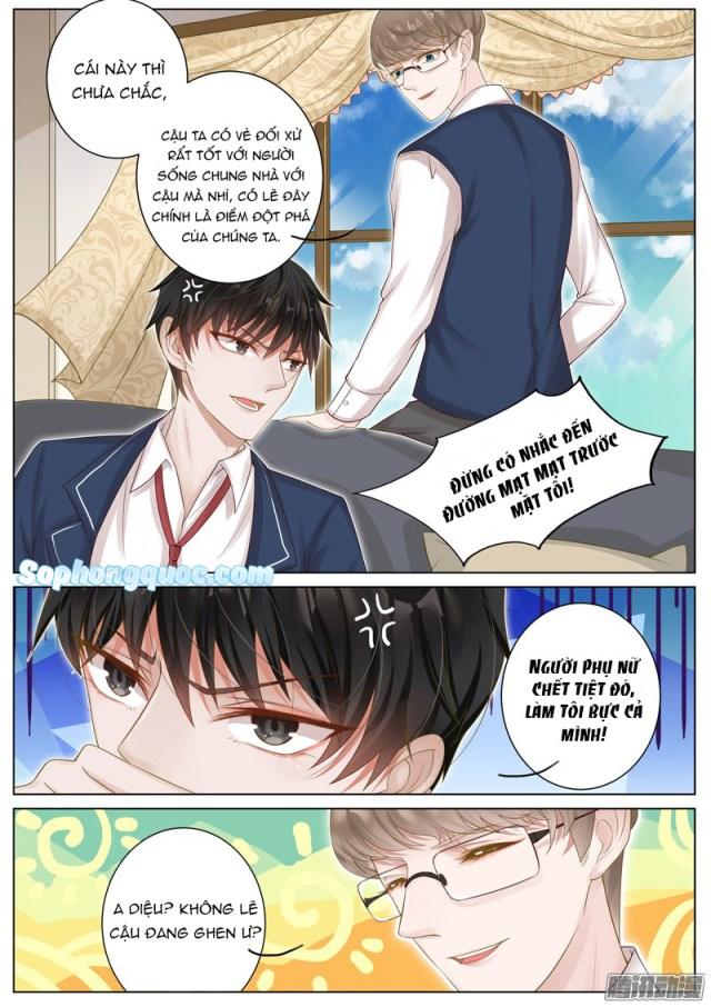 vương bài giáo thảo chapter 12 5