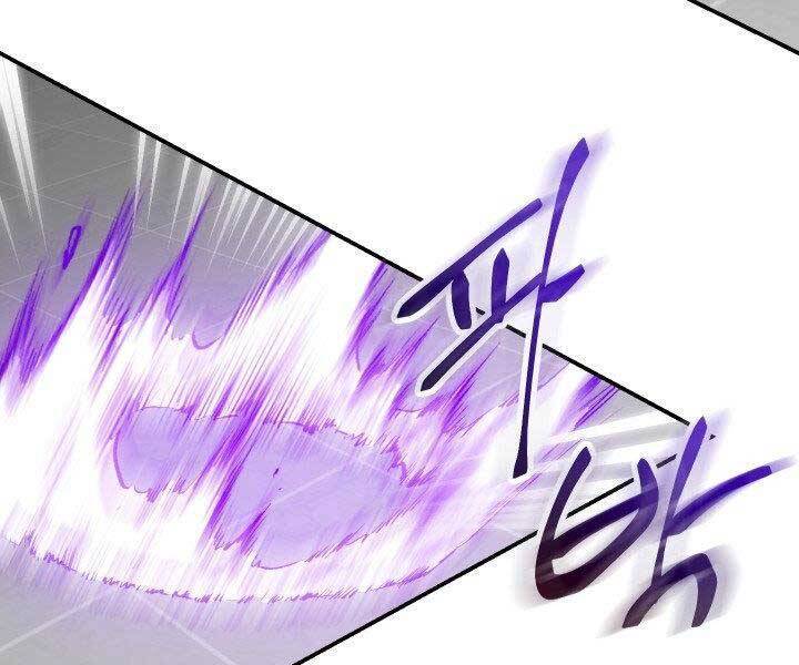 giả vờ làm kẻ vô dụng ở học đường chapter 21 201