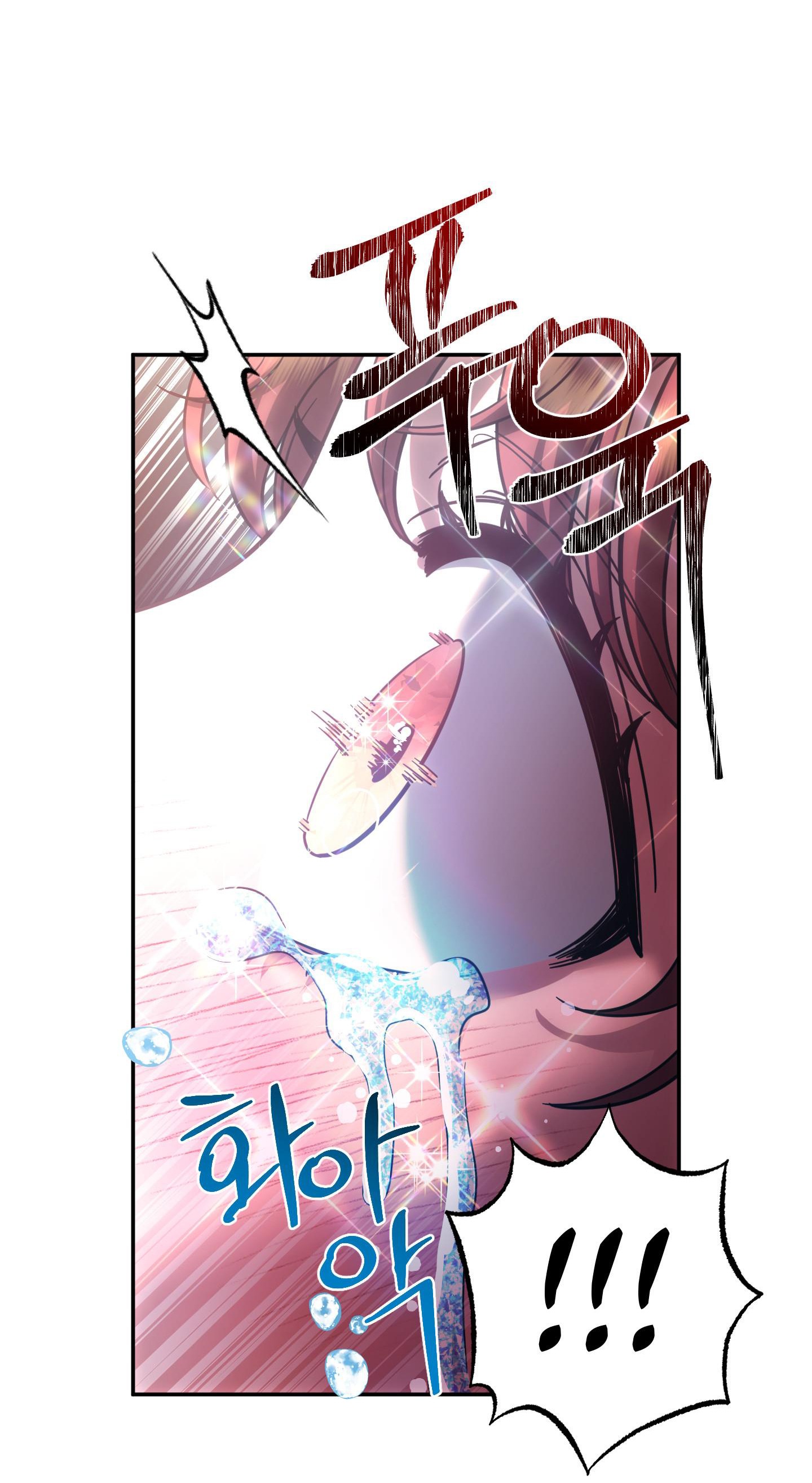 [18+] một lòng một dạ chapter 91.2 34