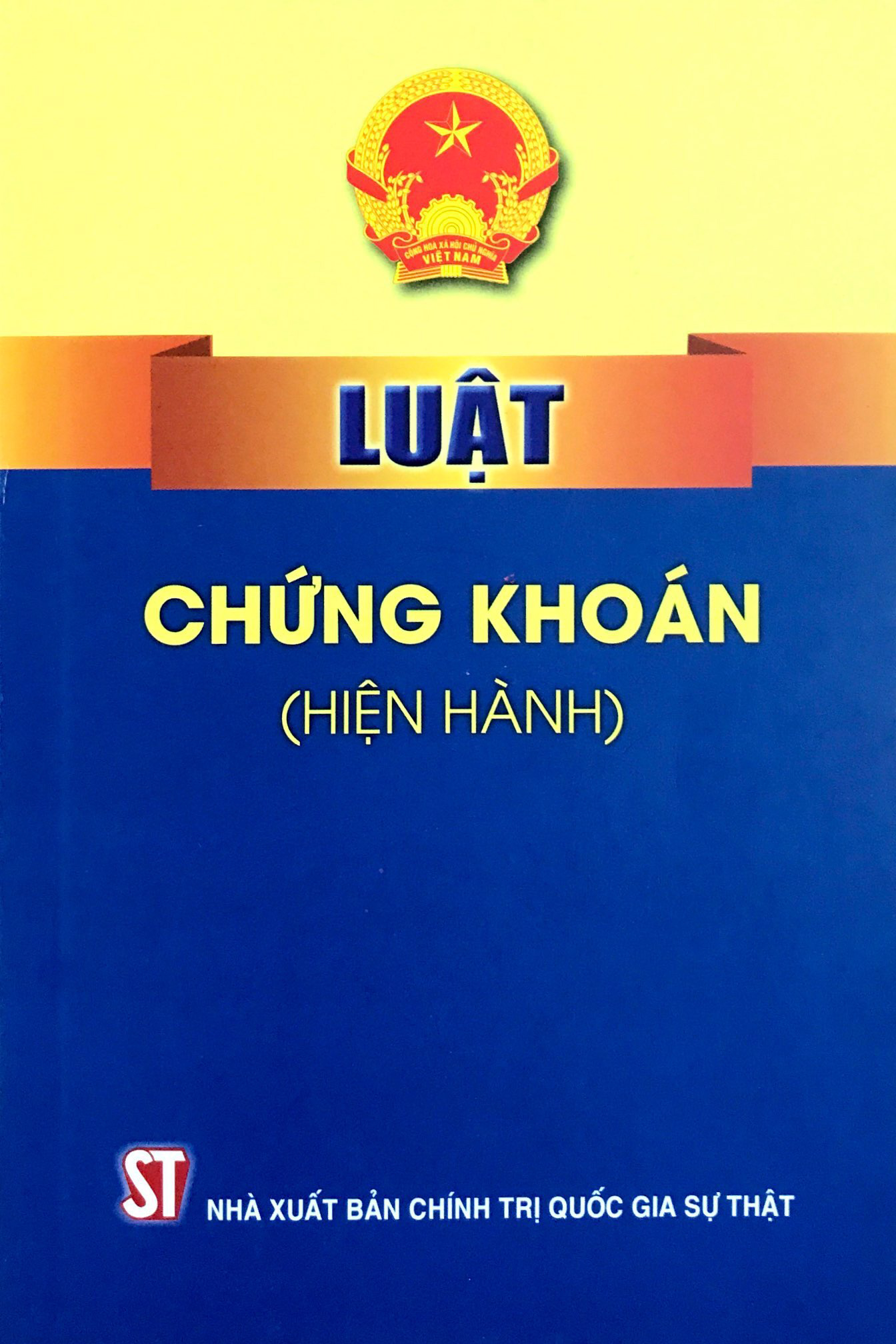 Luật chứng khoán (hiện hành)