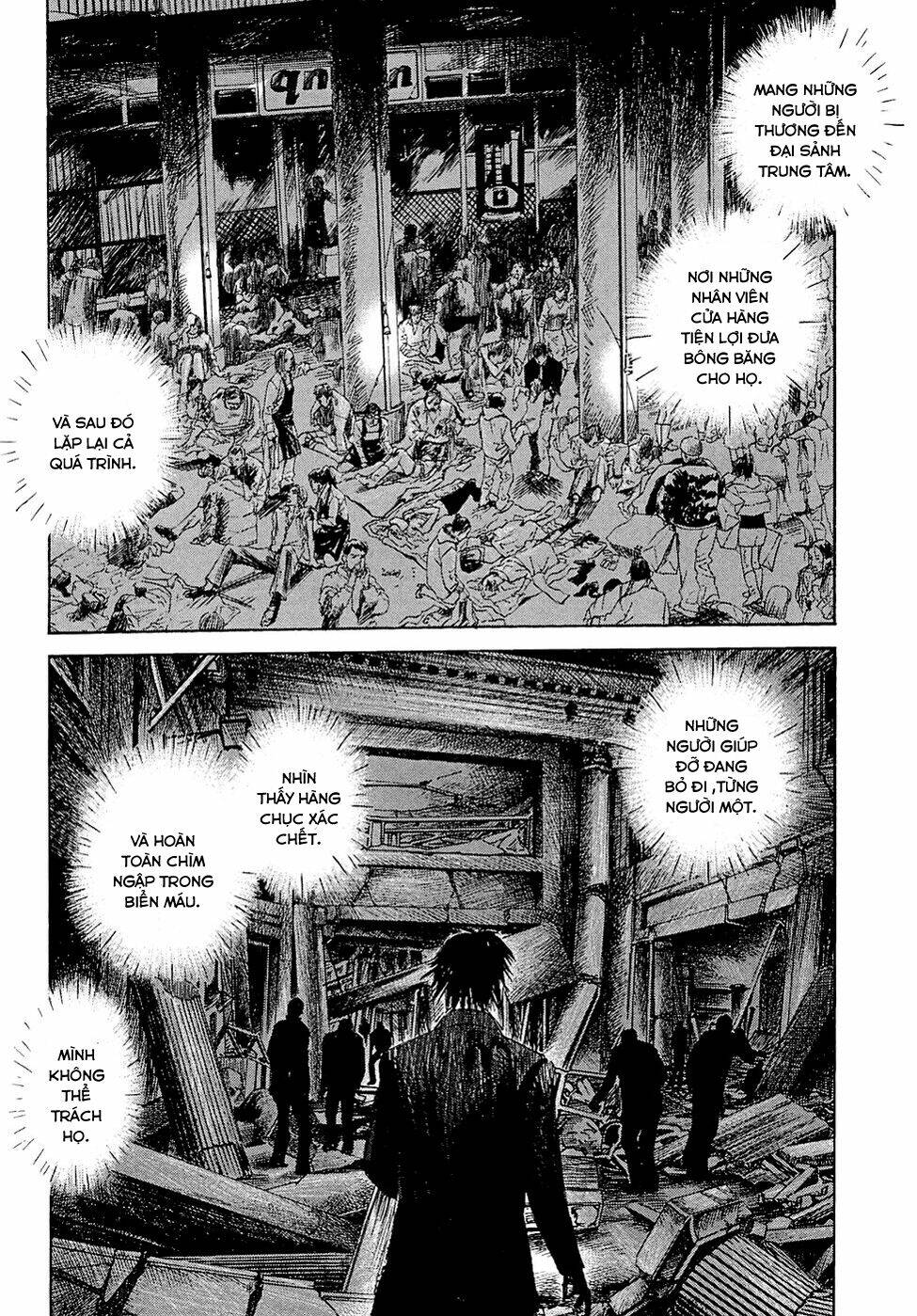 kanojo wo mamoru 51 no houhou chapter 5 6