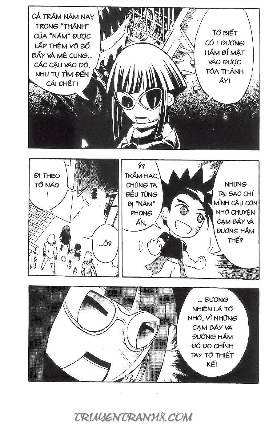 binlang chapter 16 6