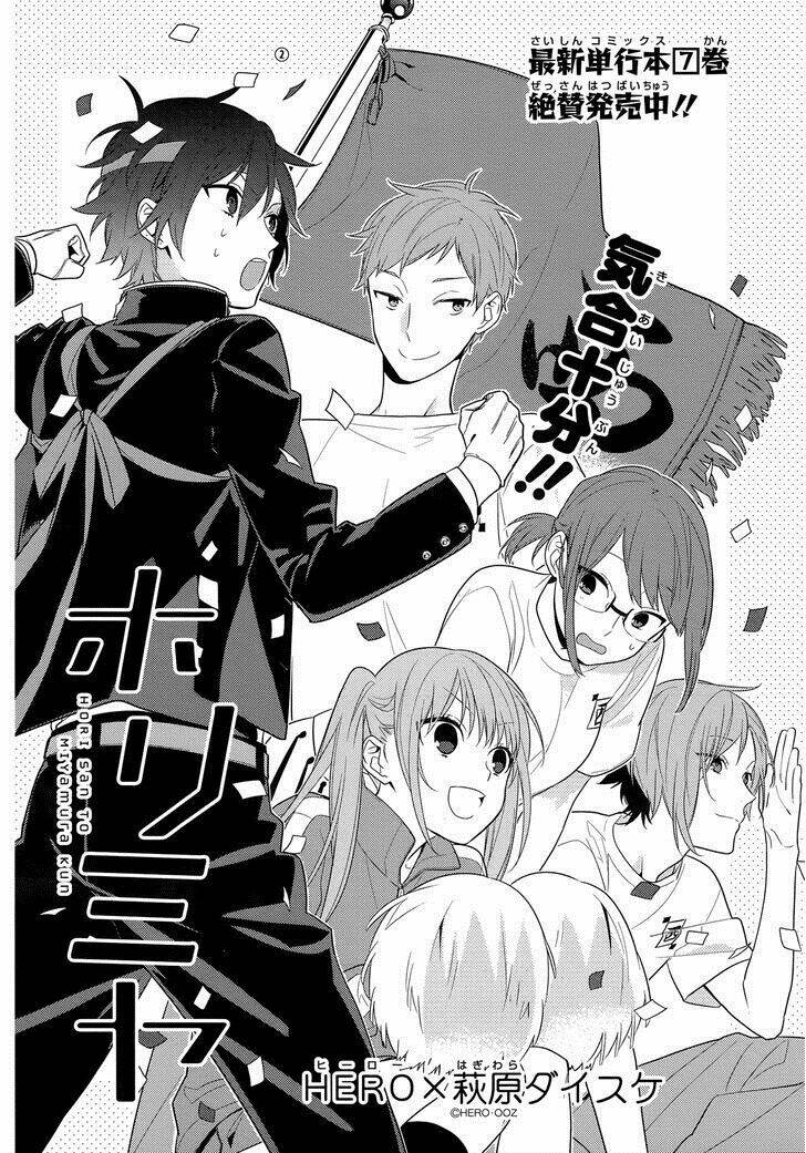 chuyện của hori và miyamura chapter 52 8