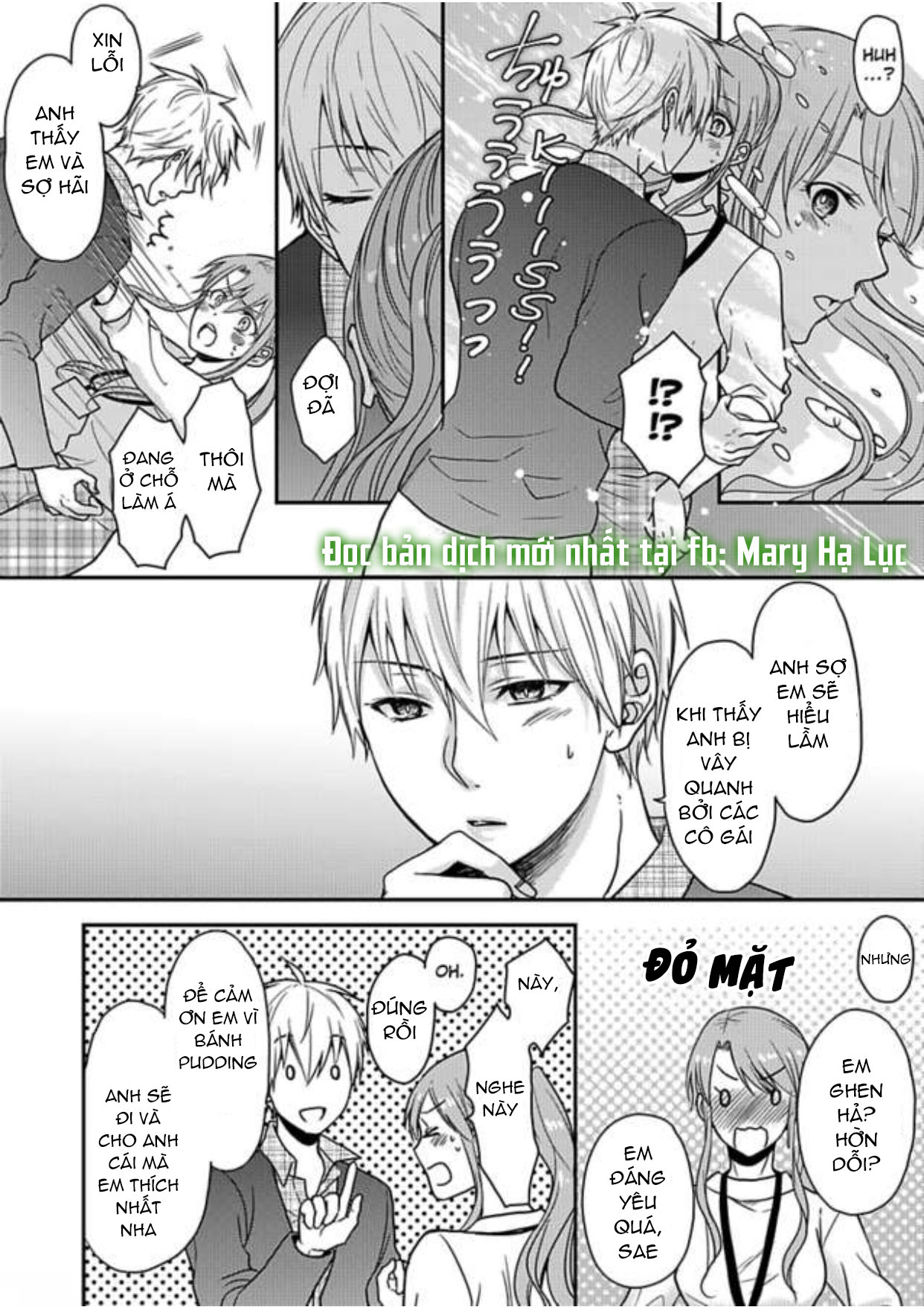 xin lỗi nhưng tôi có thể ăn hết được không?~ chung sống vui vẻ với người đồng nghiệp vô song của mình chapter 8.2 2