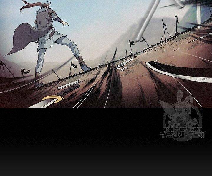 mục hạ vô nhân chapter 7 72