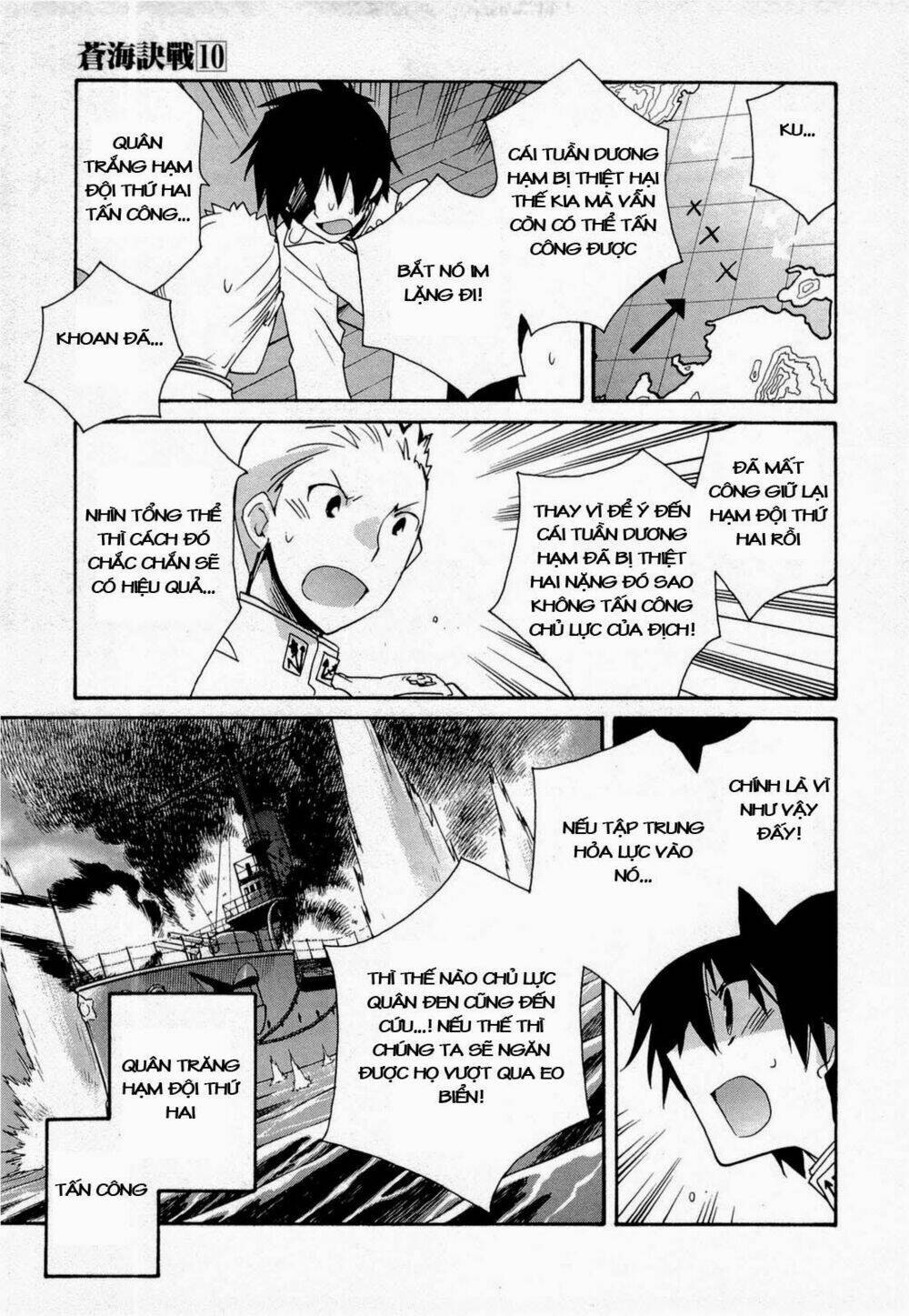 soukai kessen chapter 56 5