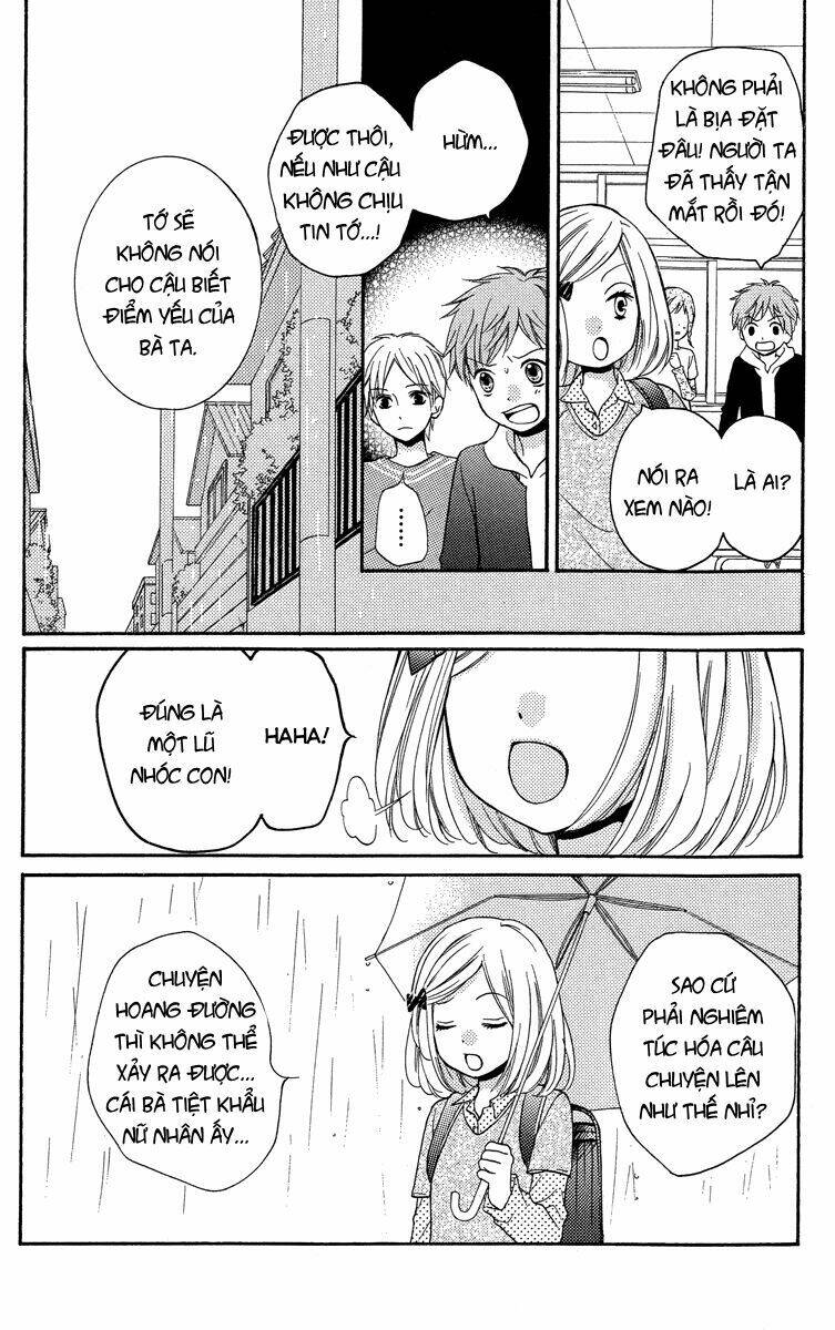 screaming lesson!!! chapter 24.5 71