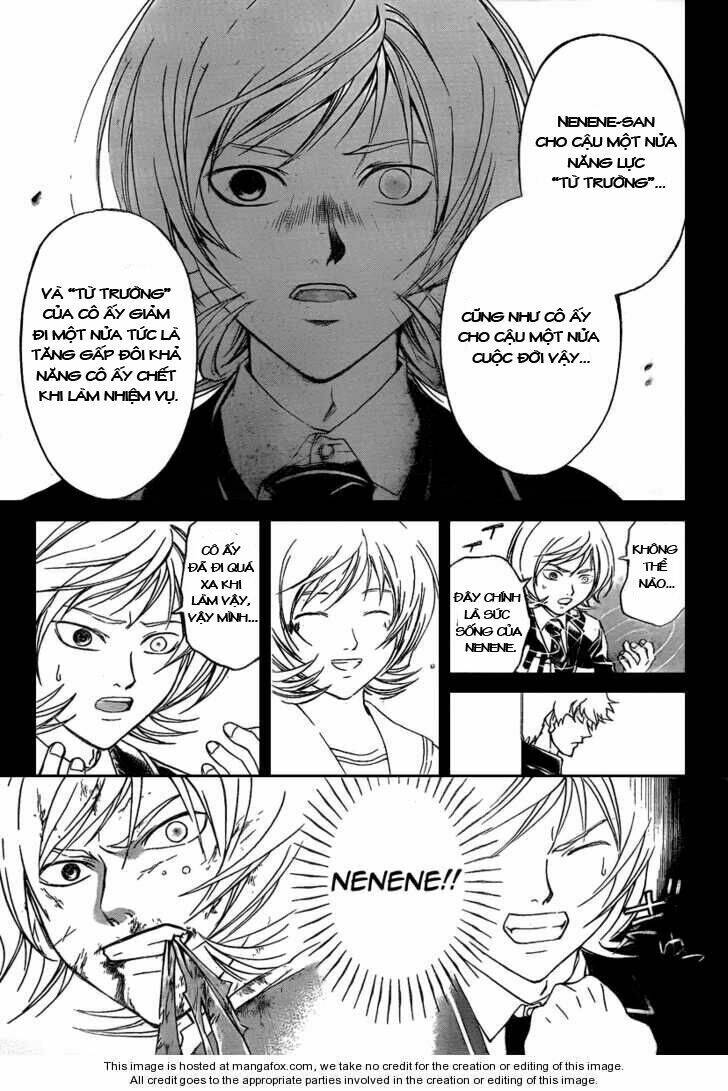 code breaker chapter 74 13