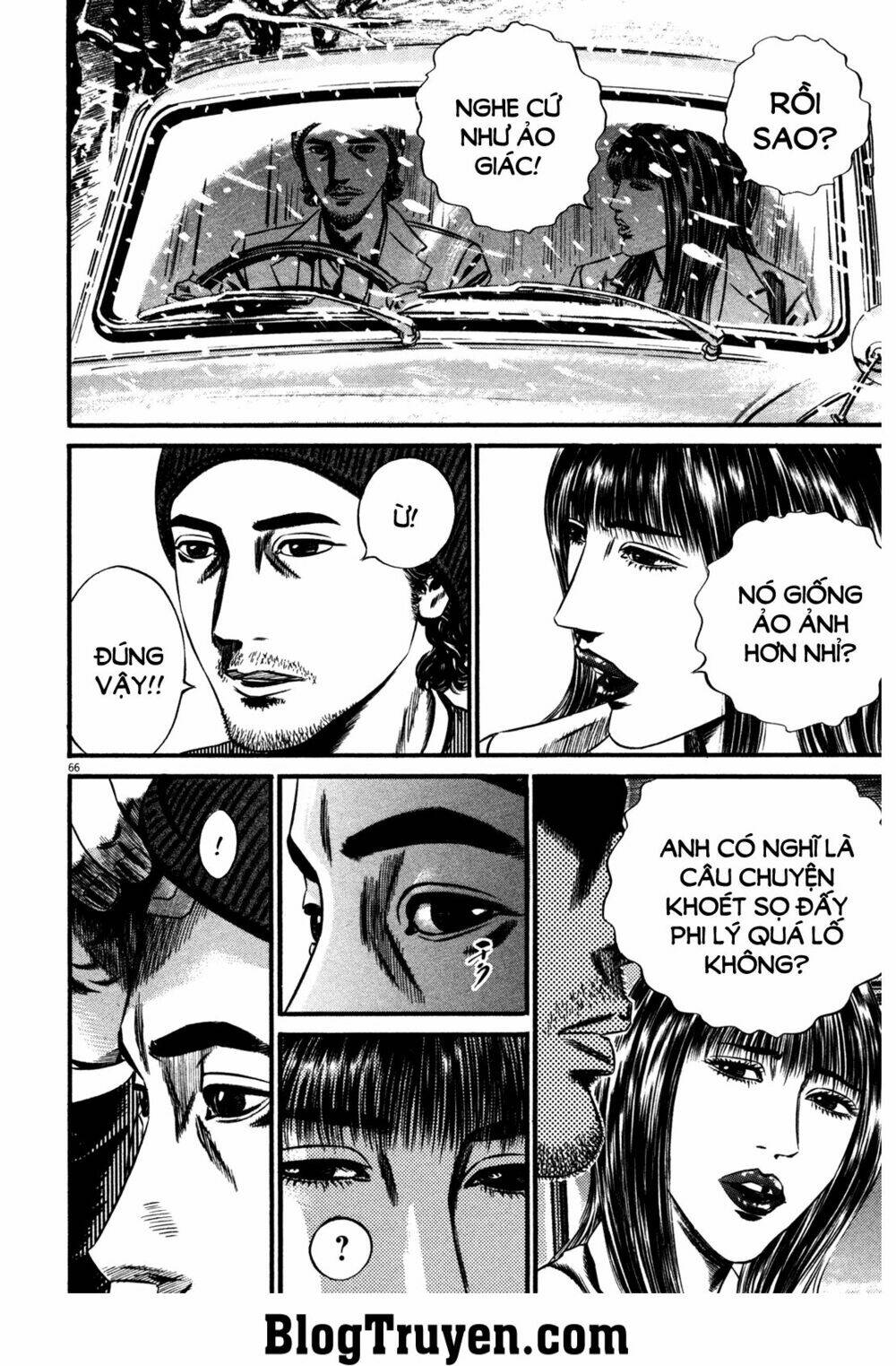 homunculus chapter 143 6