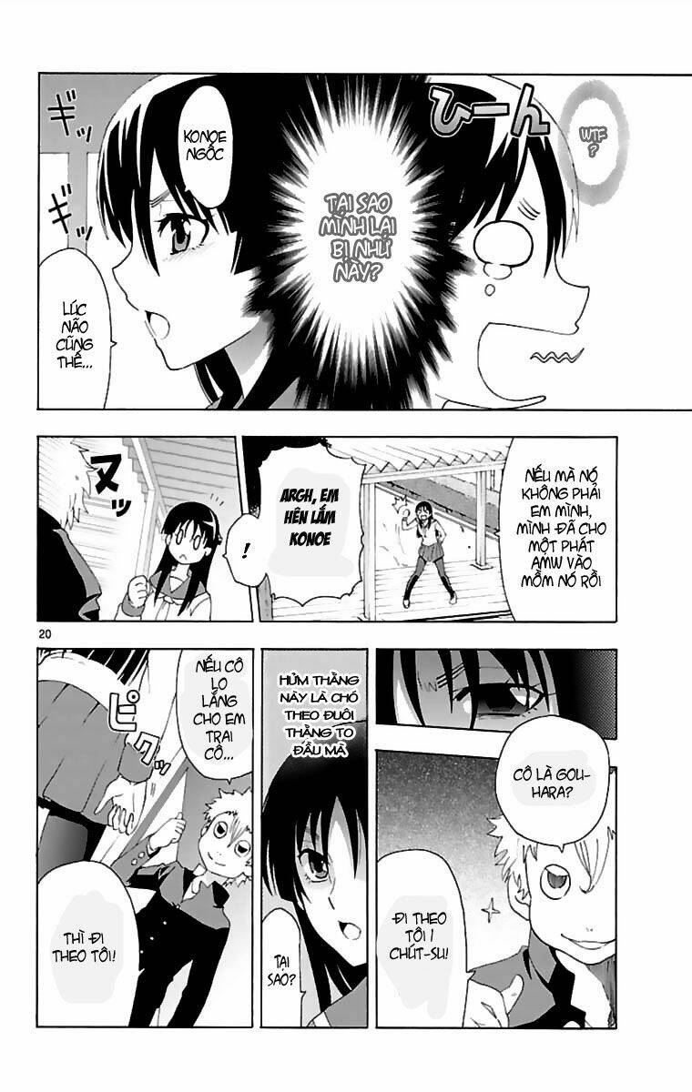 ane pani chapter 1 21