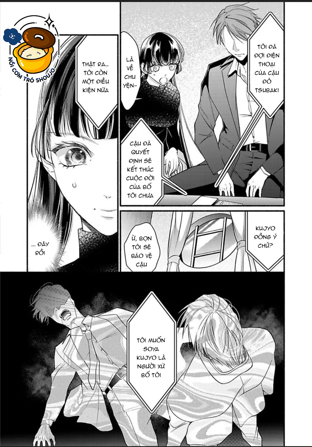 thủ lĩnh yakuza không hề che giấu khao khát độc chiếm tôi chapter 10.1 9