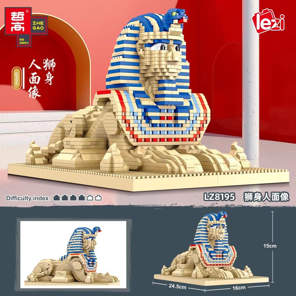 Bộ đồ chơi xếp hình lắp ráp kiến trúc city building tượng Người Nhân Sư Ai Cập nanoblock giá rẻ