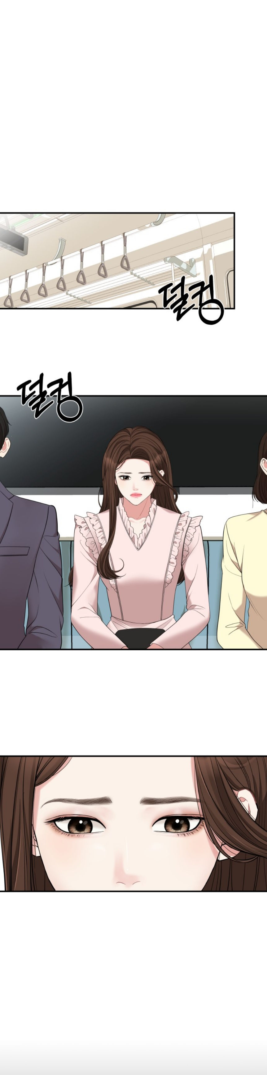 gửi em người đánh cắp những vì sao - to you who swallowed a star chapter 51.1 24