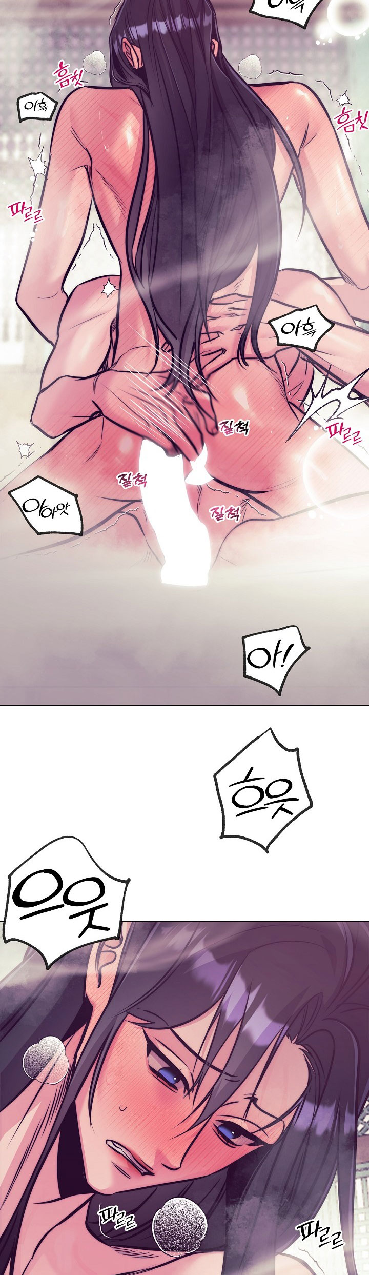 [18+] tuyển tập truyện bl ngắn - double bell chapter 18 13