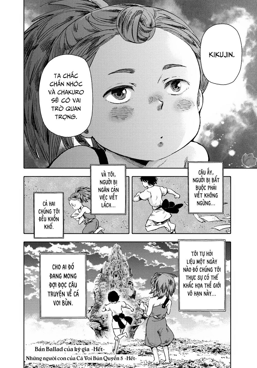 children of the whales chapter 20.5 9