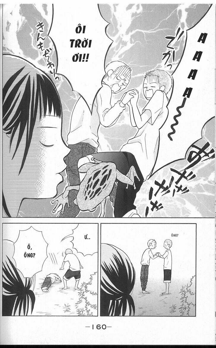 my hero! chapter 4 35