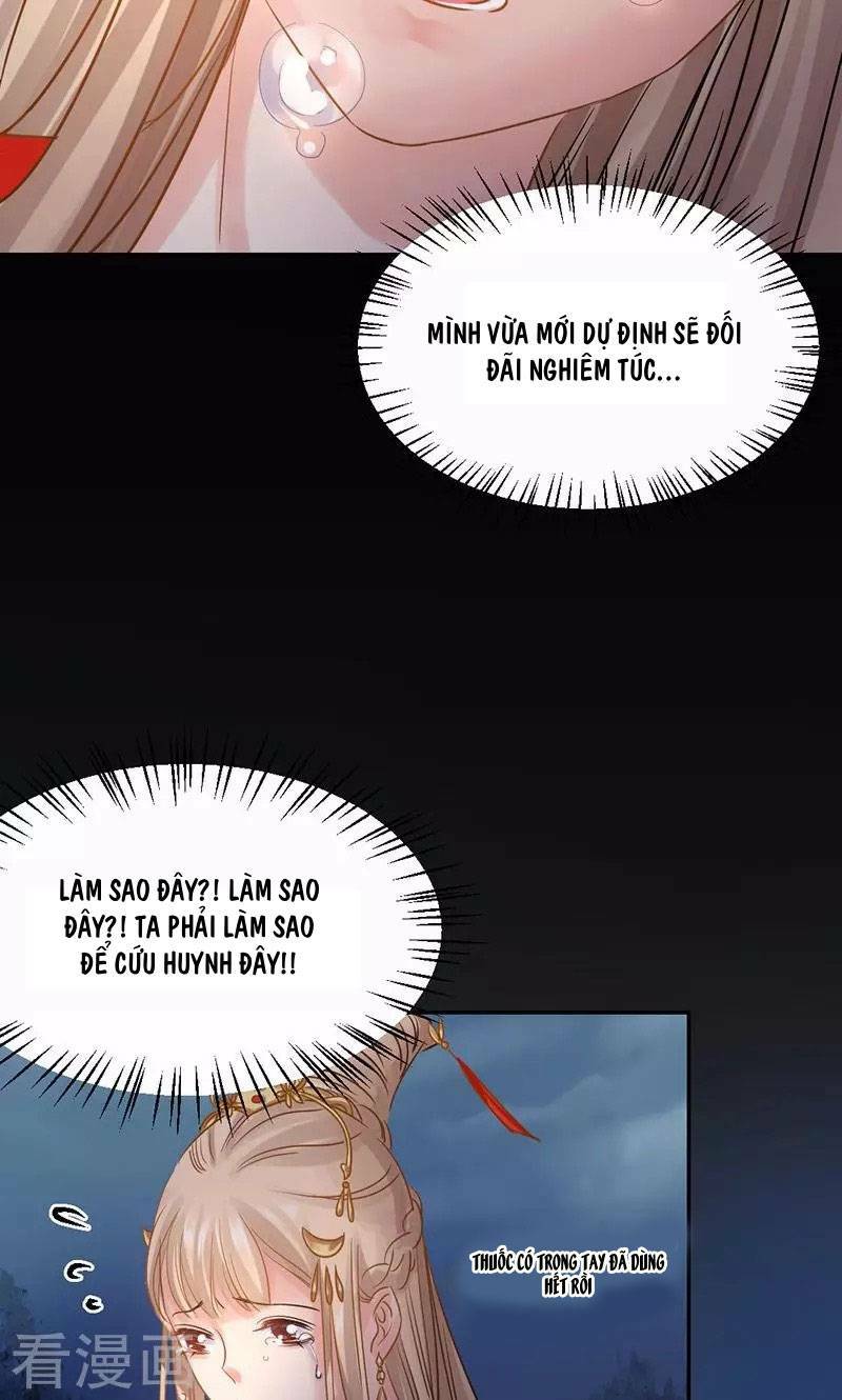 thiếu nữ sấm sét chapter 23 11