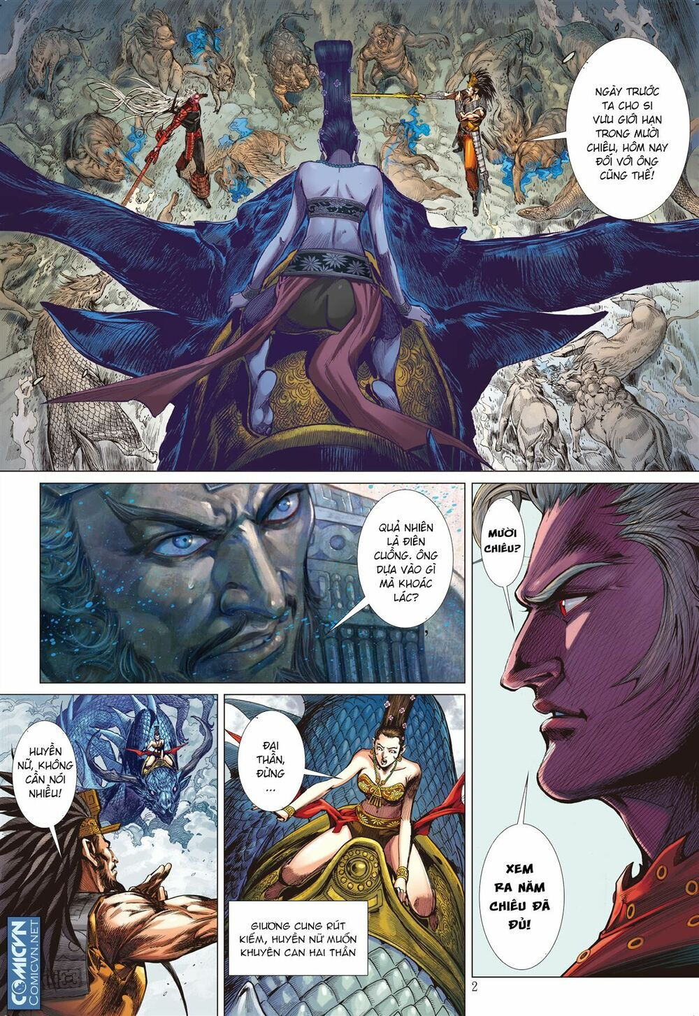 sơn hải kinh truyện chapter 54 2