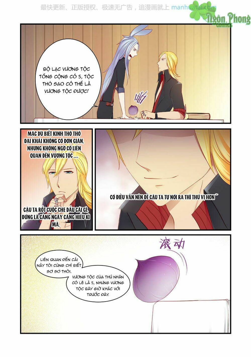 trái tim hoang dã chapter 7 20