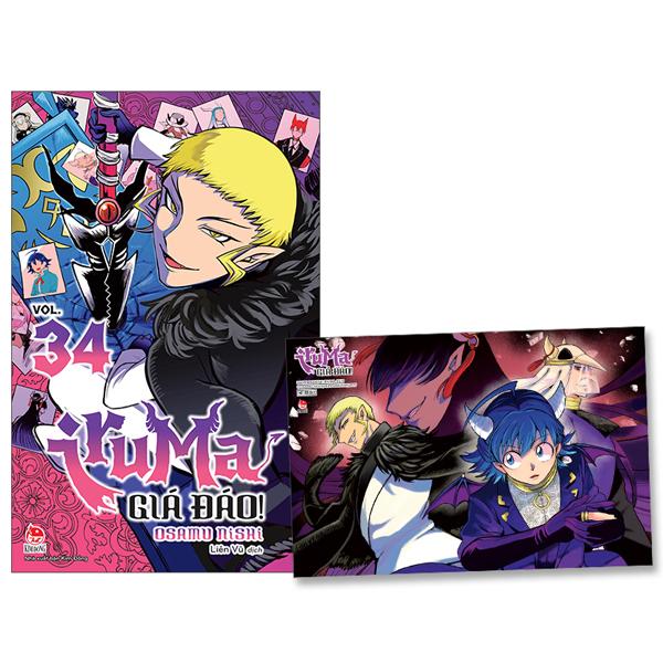 Sách - Iruma Giá Đáo! - Tập 34 - Tặng Kèm Postcard