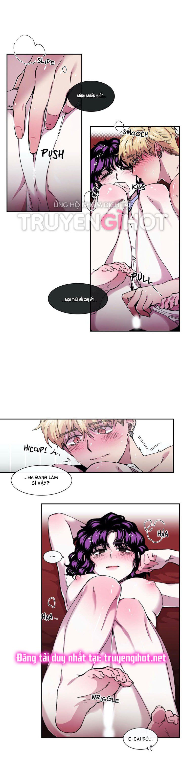 s flower chapter 75.1 6