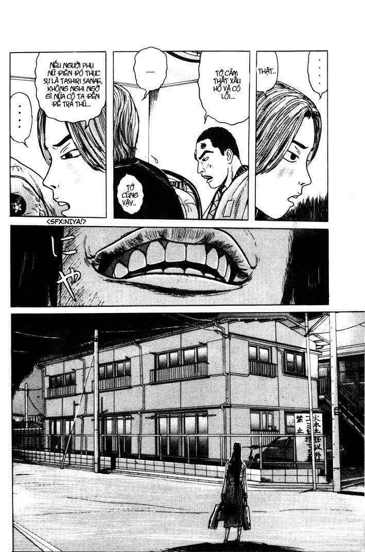 zashiki onna chapter 5 2