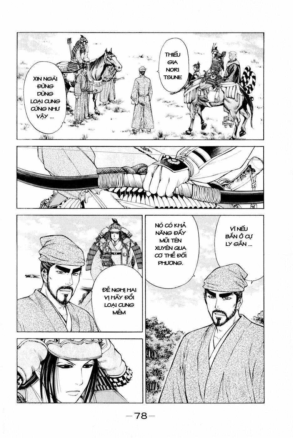 thiếu niên vương phần 2 chapter 5 16