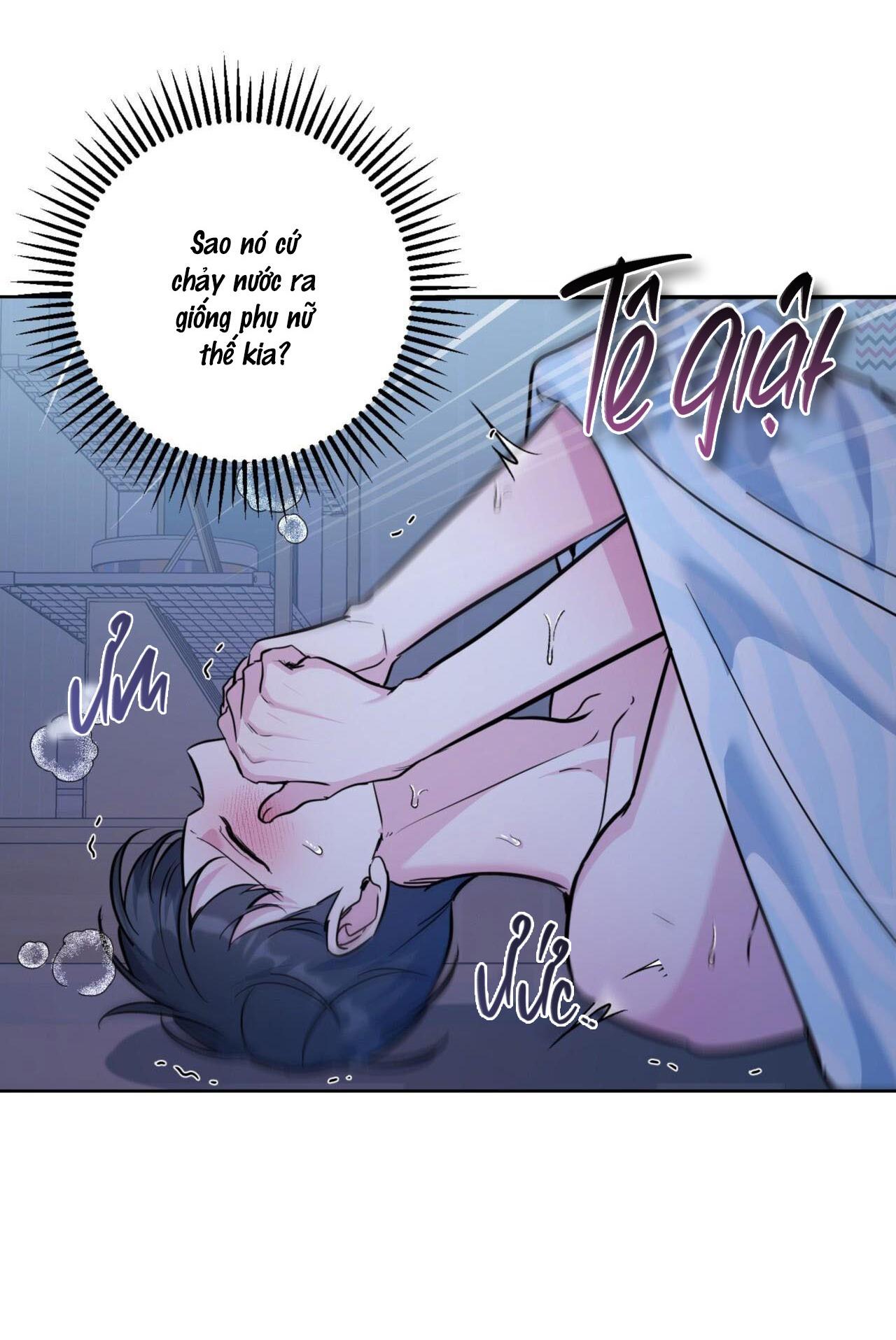 khu rừng tĩnh lặng chapter 17 13